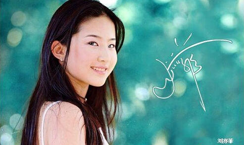 组图：刘亦菲出道前影楼照曝光 好像没现在美_娱乐_腾讯网