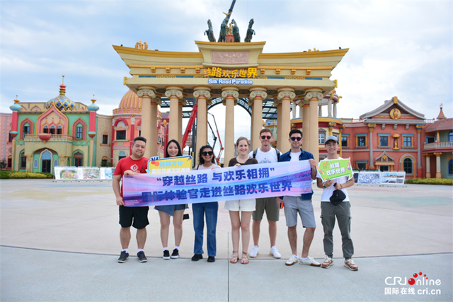 "Romantic and Enchanting Xi'an": International Experience Officers Fall in Love with Silk Road Paradise_fororder_图片4