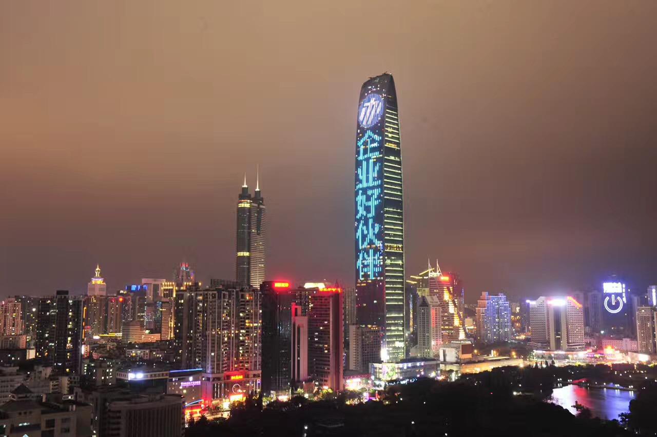 神州顺利办创始人彭聪:让企业服务引领行业跨越发展 神州顺利办创始人彭聪:让企业服务引领行业跨越发展