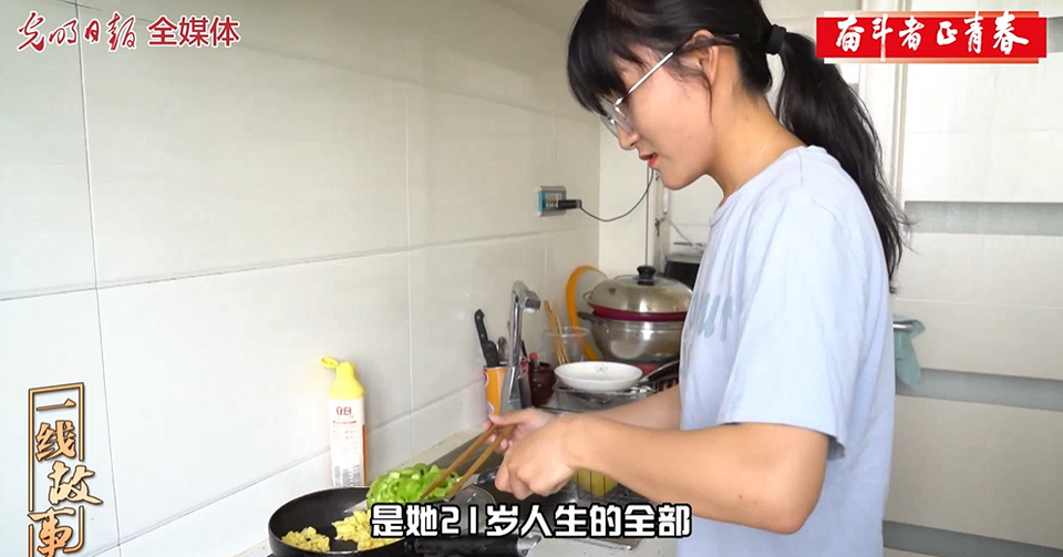 【奋斗者正青春·一线故事】刘羲檬：妈妈在哪，家就在哪