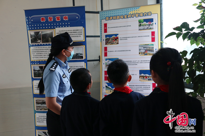 （转载）遂宁河东公安开展铁路护路宣传教育暨法治进校园活动