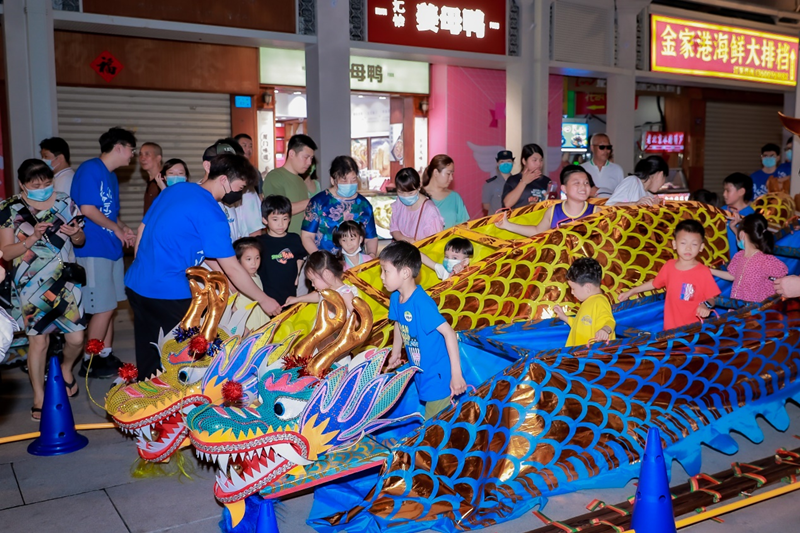 厦门举办端午新国潮创意活动_fororder_图片1