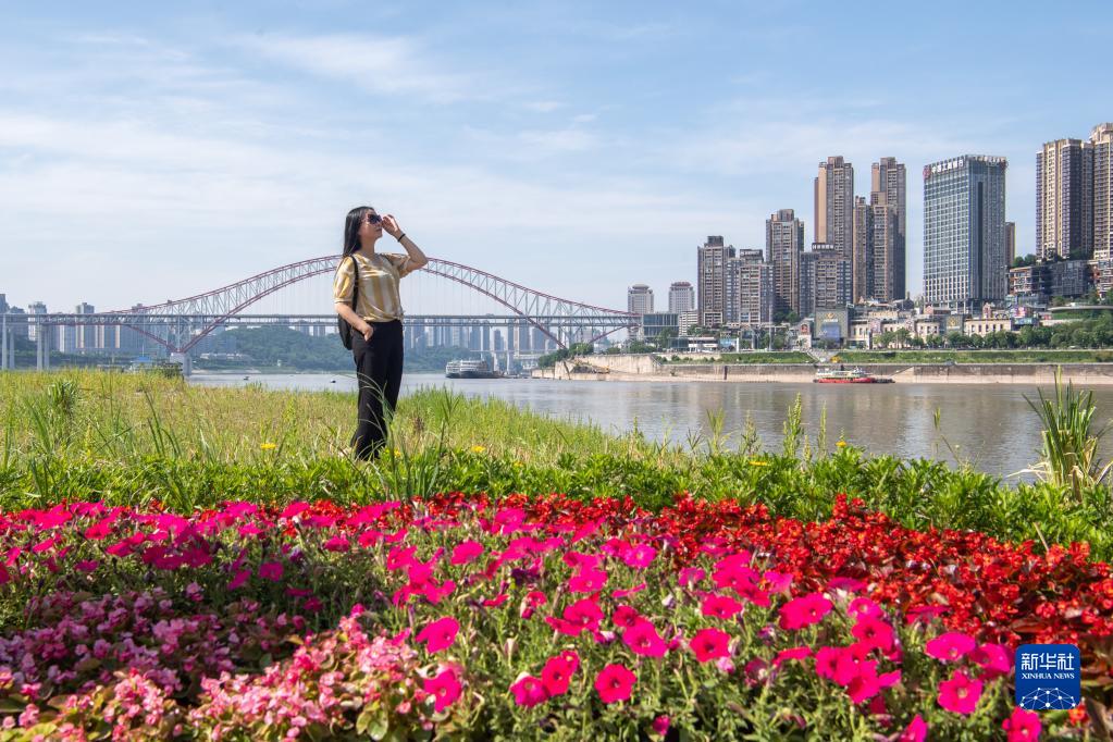【城市远洋】重庆：两江环碧 城绿景美