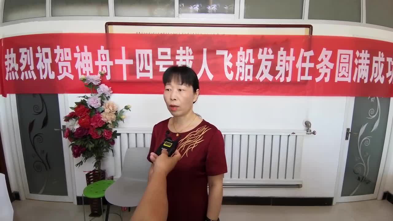 航天员蔡旭哲图片