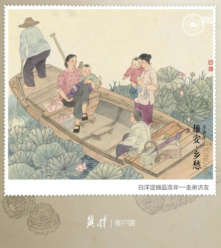 手绘明信片·如面 | 端午粽飘香 淀边忆乡愁