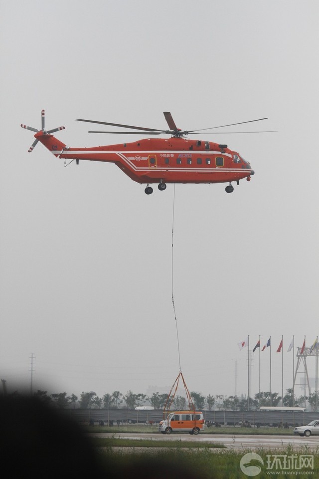AC313首开国产直升机应急漂浮 AC313首开国产直升机应急漂浮