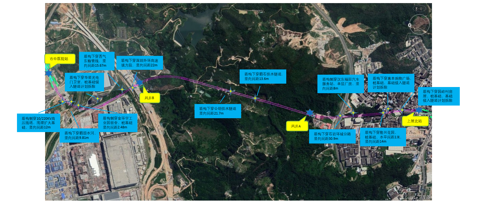 深圳地铁四期调整工程首台EPB/TBM双模盾构机顺利始发 13号线二期（北延）工程建设迎来新进展