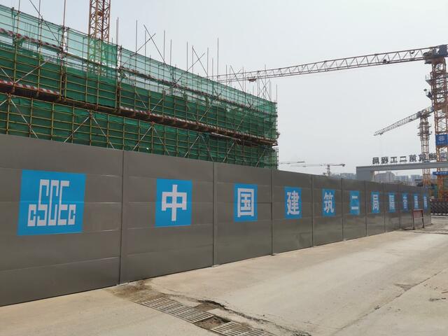 中建二局深圳项目荣获生态环境绿色模范工地称号