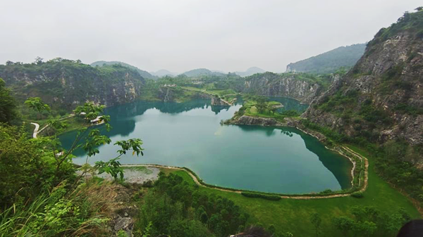 重慶銅鑼山礦山公園生態修復司法實踐基地建成揭牌