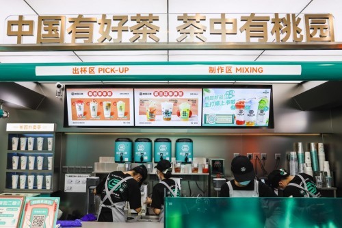 2022年茶饮市场挑战重重 桃园三章逆势出圈