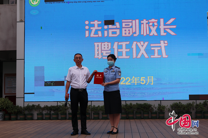 （转载）遂宁河东公安开展铁路护路宣传教育暨法治进校园活动