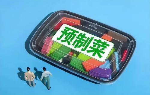 源丰海科：积极探索供应链创新 打造“鲍鱼预制菜领导者”