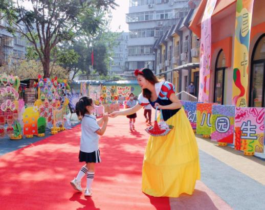 悠悠三十载 深深乐山情——济南市市中区乐山幼儿园30周年园庆