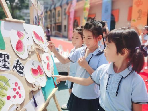 悠悠三十载 深深乐山情——济南市市中区乐山幼儿园30周年园庆