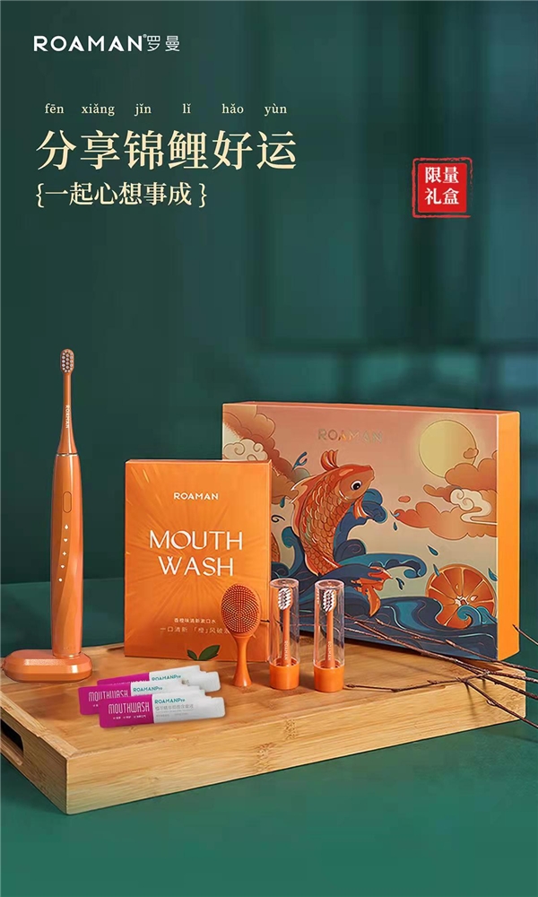 国货持续出圈 文化自信是“野性消费”背后的力量