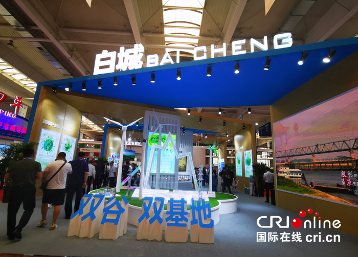 02【吉林】【原創】白城綠色生態産品亮相第十二屆中國-東北亞博覽會