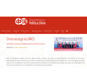 西班牙中國政策觀察網站：_fororder_222