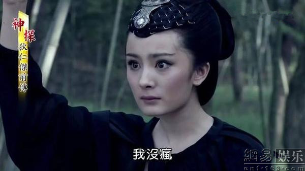 逆天魔咒 杨幂45部作品我方死13次得绝症4次