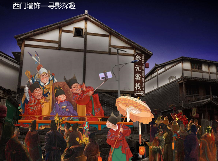 貴陽青岩古鎮“大明志·彩”夜遊項目開工