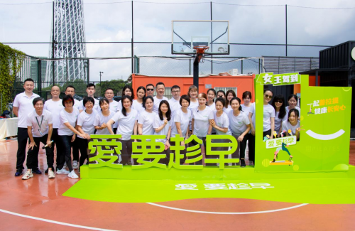 爱 要趁早 康立明生物“529肠道安心日”肠道普拉提健康科普活动成功举办