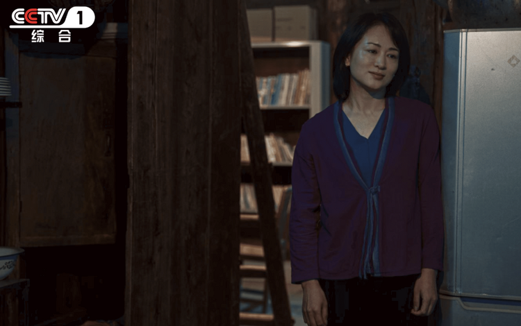 芳华不悔，《大山的女儿》央一播出_fororder_5