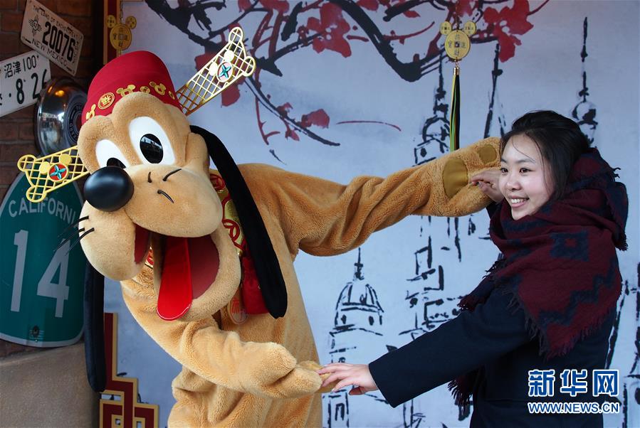 上海迪士尼启动迎接中国农历狗年春节系列活动