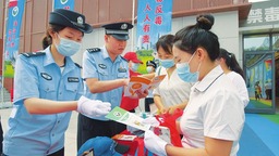 忻州市開展“健康人生 綠色無毒”6·26國際禁毒日主題宣傳
