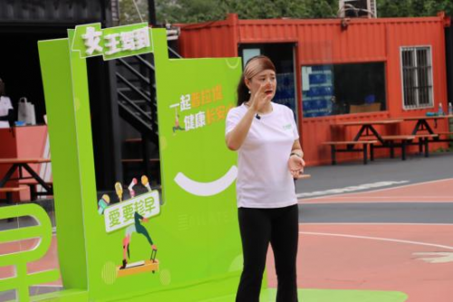 爱 要趁早 康立明生物“529肠道安心日”肠道普拉提健康科普活动成功举办