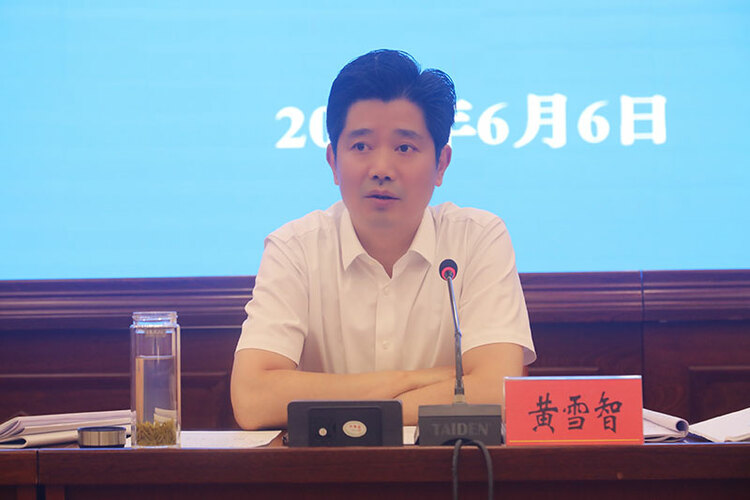 自贡市副市长,自流井区委书记黄雪智讲话自贡市副市长,自流井区委书记