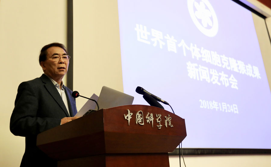 图片默认标题 图片默认标题_fororder_中国科学院院长白春礼--摄影