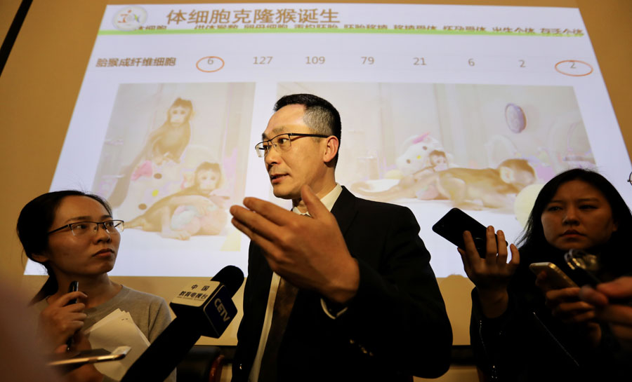 图片默认标题 图片默认标题_fororder_中国科学院神经科学研究所孙