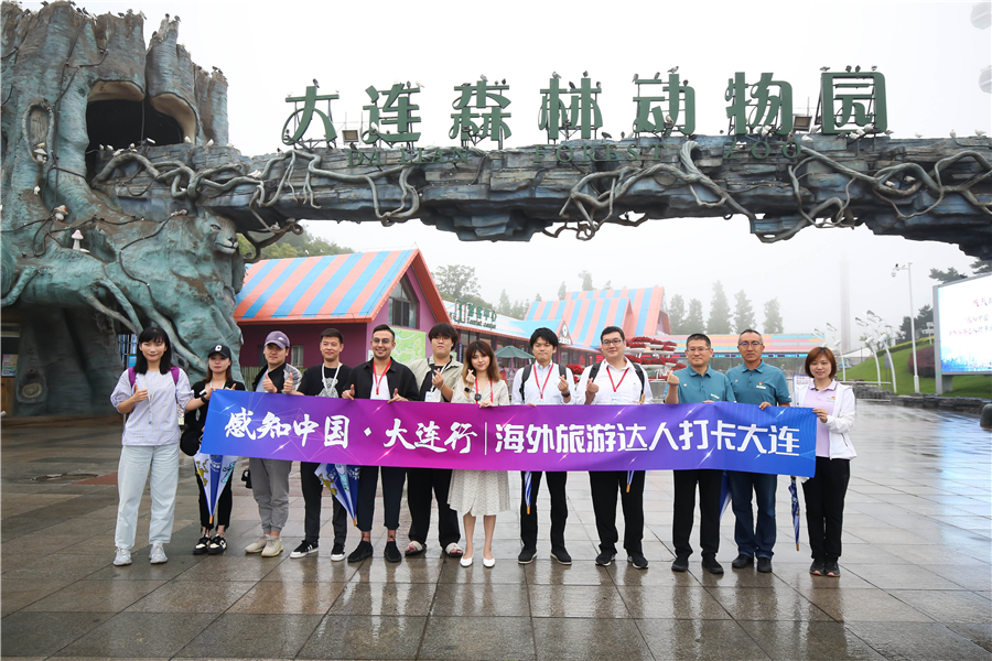 Overseas Travel Influencers Encounter Dalian's Poetic Romance_fororder_图片5