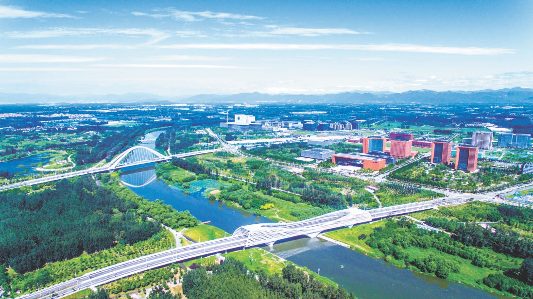 北京昌平：加快建设国际一流的现代化新城
