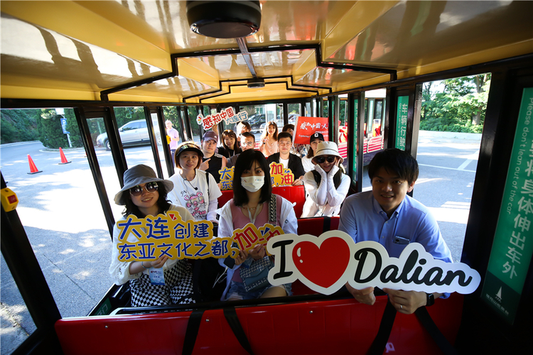 Overseas Travel Influencers Present Charming Dalian to the World_fororder_图片27