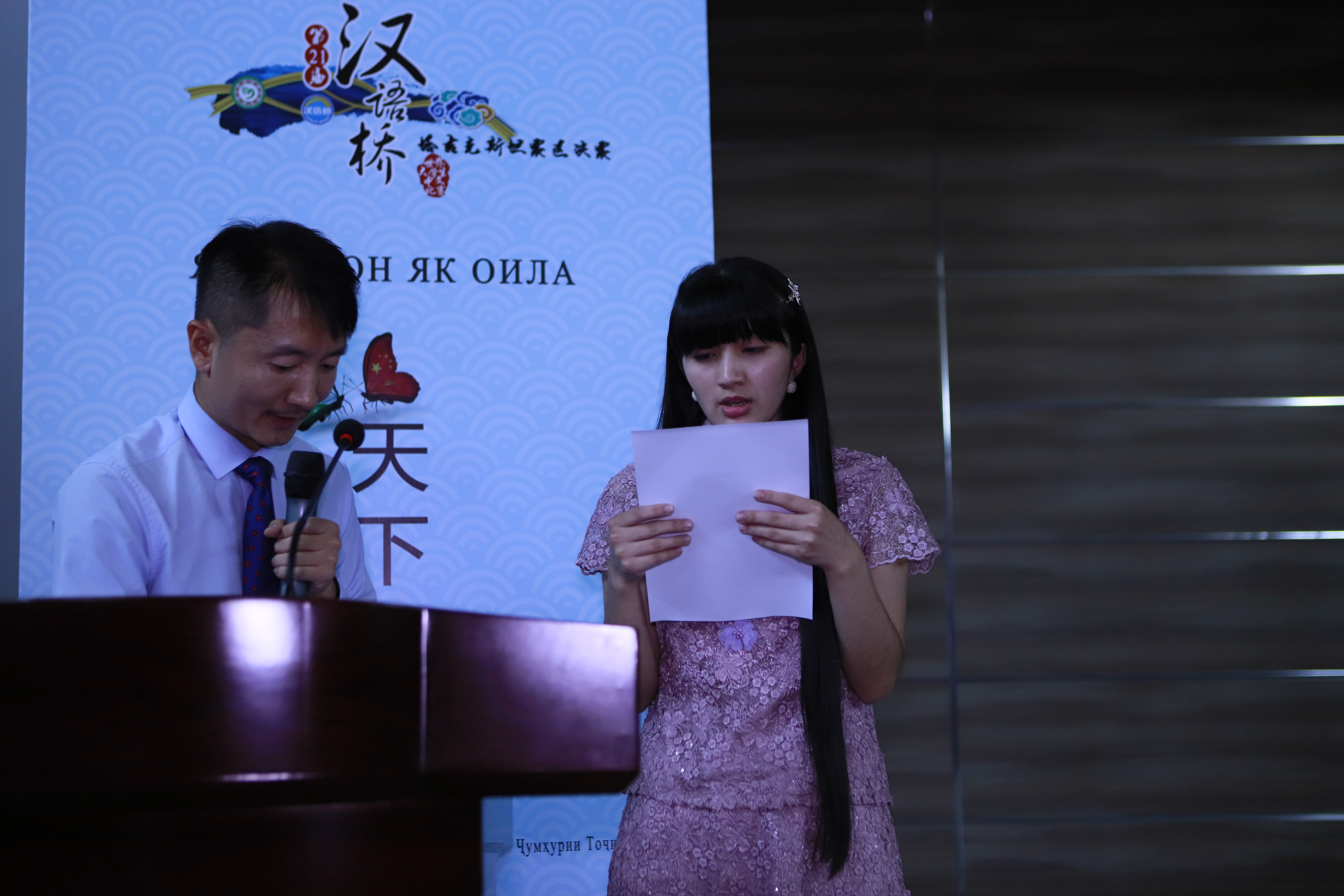 桑兰的亚军之路_fororder_桑兰