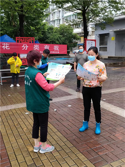 南京市梅山街道开展“精彩雨花，分类有我”垃圾分类宣传活动_fororder_22