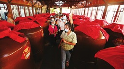 山西：工業遊升溫