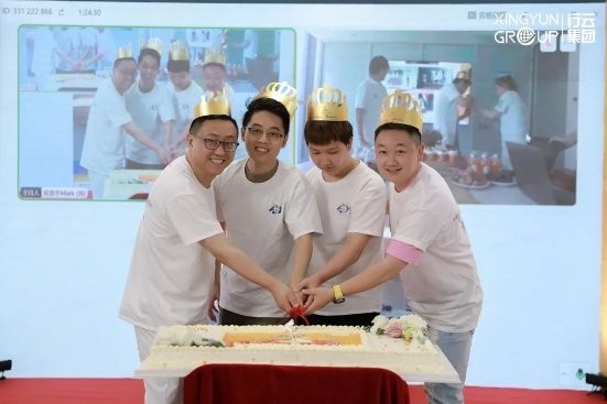 七载行云 护航品牌出海|行云集团7周年