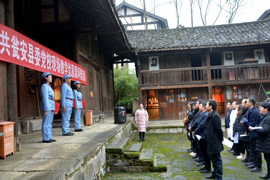 (供稿)貴州甕安:“3+3”工作法打造基層黨校品牌_fororder_1