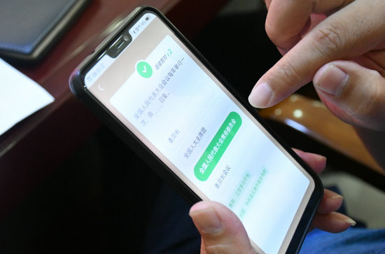 灵宝市朱阳镇开展"学习强国"答题挑战赛 赛出干群学习新风尚