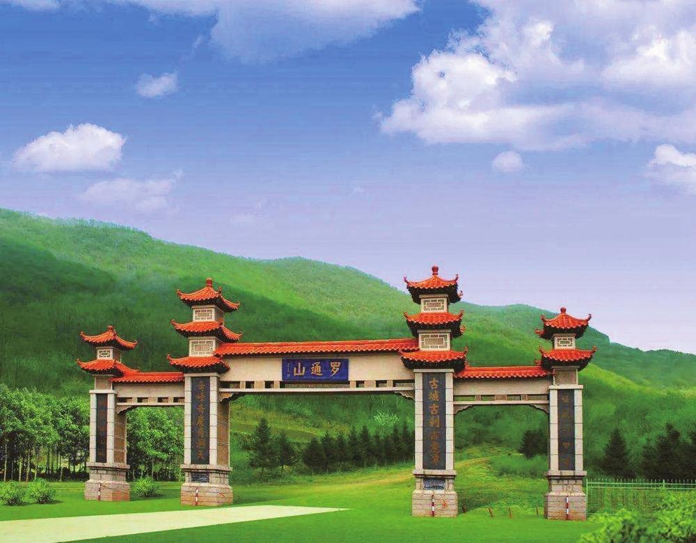 生态通化：风景这边独好_fororder_34295900-107f-42ae-8435-04a6022435a1