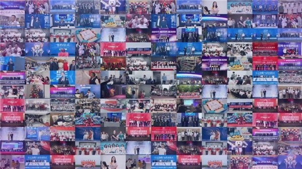 七载行云 护航品牌出海|行云集团7周年