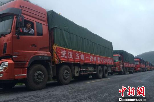 湖北五峰免费支援武汉洪涝灾区170吨蔬菜