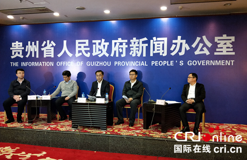 （已过审/要闻）两地两企业分享贵州县域经济实体经发展经验