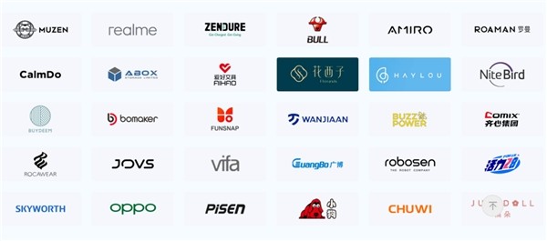 七载行云 护航品牌出海|行云集团7周年