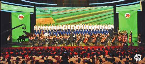 慶祝新中國成立70週年 黑龍江省直機關大合唱活動精彩啟幕
