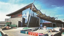 首都博物馆东馆预计明年年底开放
