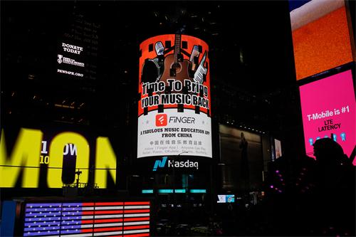 妥妥钢琴陪练开启考级陪练市场 Finger App登陆美国纽约纳斯达克