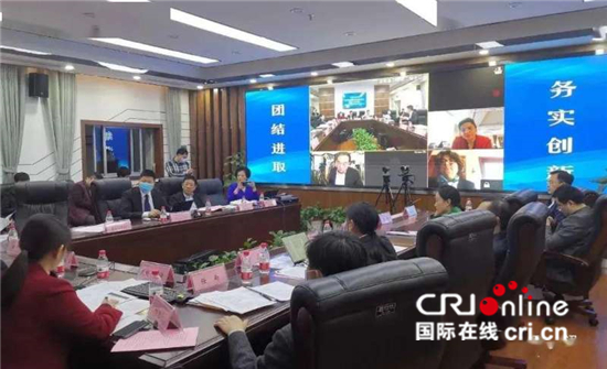 土耳其媒体积极评价议会否决涉疆反华提案