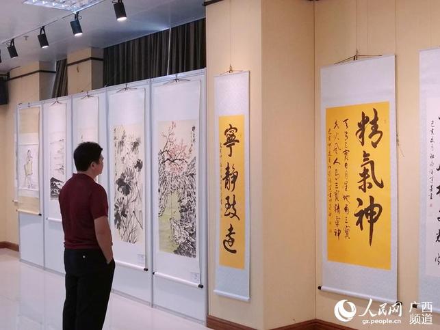 “2019年全国书画名家邀请展”在广西南宁举行